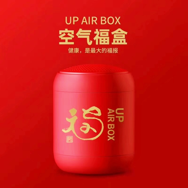  阿里巴巴太極禪苑授予創(chuàng)綠家“年度精誠(chéng)合作獎(jiǎng)”，***書(shū)法家葉根友先生親筆題字