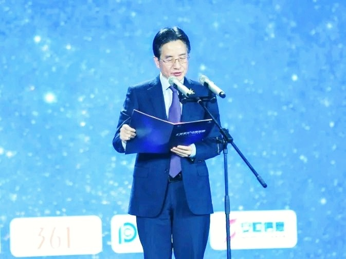 匯聚星光，點亮夢想 | 創(chuàng)綠家公益捐贈杭州亞運會