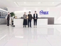 熱烈祝賀單總簽約創(chuàng)綠家湖北省咸寧市縣級代理！