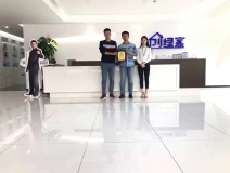 熱烈祝賀嚴總、黃總、楊總簽約創(chuàng)綠家深圳市區(qū)級代理！
