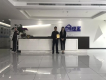 熱烈祝賀黃總簽約創(chuàng)綠家福建省某市區(qū)級(jí)代理！
