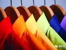 新買(mǎi)的衣服殘留甲醛居然是正常的！光靠洗能去掉嗎？