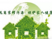 苯對身體的危害有哪些？