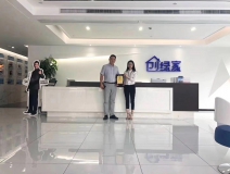 熱烈祝賀孫總簽約創(chuàng)綠家上海市區(qū)級代理！