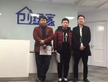 熱烈祝賀潛江市江漢油田劉總成功加入創(chuàng)綠家！