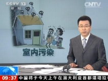 聞所未聞！施工人員治理甲醛居然靠鼻子聞，這樣的假除甲醛公司您還在選嗎？