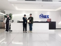 熱烈祝賀夏總簽約創(chuàng)綠家武漢市區(qū)級(jí)代理！