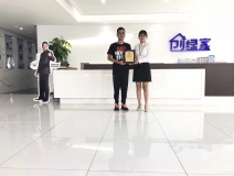 熱烈祝賀劉總簽約創(chuàng)綠家廈門市區(qū)級代理！