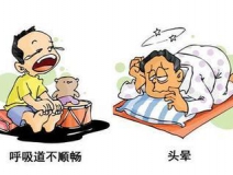甲醛中毒的癥狀有哪些？除甲醛工作不能拖！