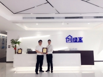 熱烈祝賀倪總簽約創(chuàng)綠家浙江省區(qū)級代理！