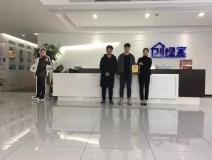 熱烈祝賀張總、汪總簽約創(chuàng)綠家浙江省紹興市區(qū)縣級代理！