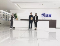 熱烈祝賀張總簽約創(chuàng)綠家成都市區(qū)級(jí)代理！