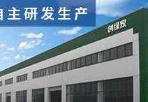 開光觸媒除甲醛加盟店如何挖掘更大的利潤空間？