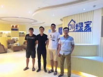 熱烈祝賀紹興越城胡總成功加入創(chuàng)綠家！