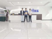 熱烈祝賀王總林總續(xù)約創(chuàng)綠家河北省石家莊區(qū)級代理！