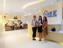 熱烈祝賀上海青浦陳總、萬總簽約創(chuàng)綠家！