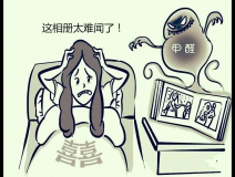 為什么我們提倡需要甲醛治理來保護(hù)身體健康？