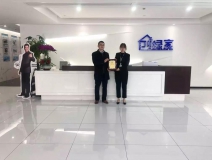 熱烈祝賀周總簽約創(chuàng)綠家河北省保定市區(qū)級代理！