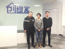 熱烈祝賀銀川高總、陳總成功加盟創(chuàng)綠家！