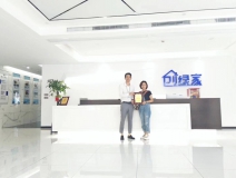 熱烈祝賀向總簽約創(chuàng)綠家湖南省區(qū)級代理！