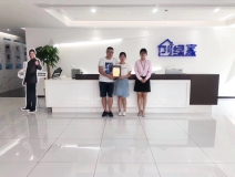 熱烈祝賀范總、顏總簽約創(chuàng)綠家永州市縣級代理！