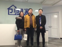 熱烈祝賀蘇州南通崇川區(qū)馮總、蘇總成功加入創(chuàng)綠家！