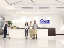 熱烈祝賀劉總、汪總簽約創(chuàng)綠家荊州市縣級代理