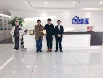 熱烈祝賀練總、高總簽約創(chuàng)綠家江蘇省鎮(zhèn)江市區(qū)級代理！