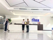 熱烈祝賀楊總簽約創(chuàng)綠家黔東南苗族侗族自治州縣級代理！
