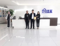 熱烈祝賀于總簽約創(chuàng)綠家濟南市區(qū)級代理！