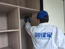 市面上的除甲醛方法哪種好？