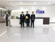 熱烈祝賀龔總簽約創(chuàng)綠家江蘇省蘇州市區(qū)級代理！