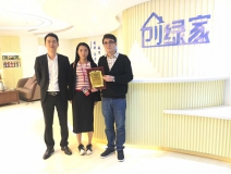 熱烈祝賀陳總夫婦簽約創(chuàng)綠家紹興市縣級代理！