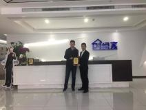 熱烈祝賀周總簽約創(chuàng)綠家山東省某市區(qū)級(jí)代理！