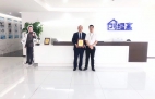熱烈祝賀尚總、鄧總夫婦簽約創(chuàng)綠家四川省市級(jí)代理！