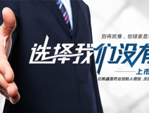 加盟除甲醛需要多少錢，2018年總投資額評(píng)估