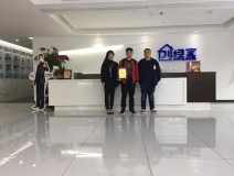 熱烈祝賀鄧總、郭總簽約創(chuàng)綠家江西省某市縣級(jí)代理！