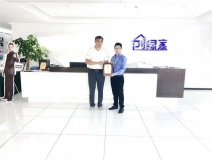 熱烈祝賀肖總簽約創(chuàng)綠家山東省濰坊市區(qū)級(jí)代理！