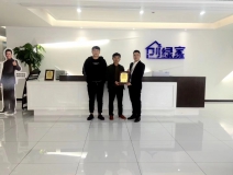 熱烈祝賀胡總簽約創(chuàng)綠家新余市區(qū)級代理！