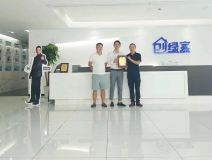 熱烈祝賀唐總兄弟簽約創(chuàng)綠家深圳市區(qū)級代理！
