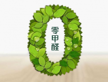室內(nèi)空氣檢測如何才可以做的很好？
