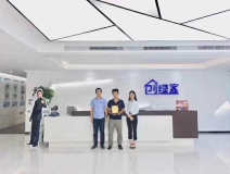 熱烈祝賀馮總、毛總簽約創(chuàng)綠家江蘇省縣級(jí)市代理！