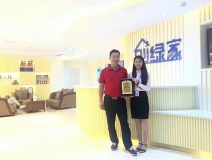熱烈祝賀余總簽約創(chuàng)綠家海南省市級代理！