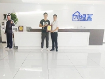 熱烈祝賀許總簽約創(chuàng)綠家滁州市區(qū)級(jí)代理！
