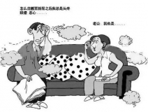 室內(nèi)裝修污染大家都害怕，只有了解污染源頭和污染物才能真正避免！