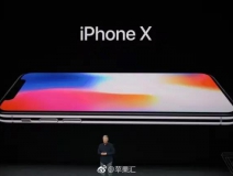 iPhoneX售價(jià)999美元，當(dāng)您心疼并給腎套殼時(shí)，甲醛危害也來啦，除甲醛最有效方法您需要了解