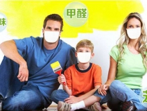 夏季裝修注意這五件事，能夠讓你更有效遠(yuǎn)離甲醛！