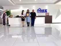 熱烈祝賀王總簽約創(chuàng)綠家山東省日照市縣級(jí)代理！