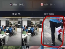 視頻日播放量破500w，點(diǎn)贊數(shù)20w，除甲醛界的“網(wǎng)紅”企業(yè)——?jiǎng)?chuàng)綠家！