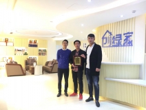 熱烈祝賀岳總簽約創(chuàng)綠家濮陽市區(qū)級代理！
